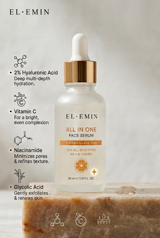 EL-EMIN     All in One Face Serum  30ml